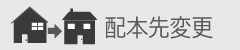 海外英語雑誌おすすめ