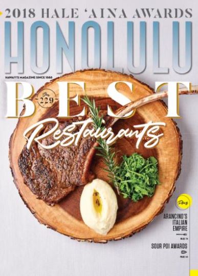 ホノルル雑誌　ハワイ